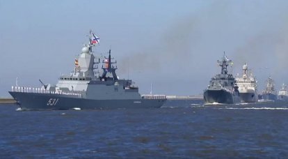 Médias chinois: Shoigu a montré que la Fédération de Russie refuse de maintenir le statut de puissance océanique
