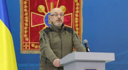 Министр обороны Украины Резников назвал необходимое для «окончательной» победы над Россией количество вооружений