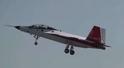 Pruebas de vuelo del caza japonés 5-th generación ATD-X. El video