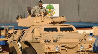 İlk Amerikan zırhlı personel taşıyıcısı M1117 Kuzey Askeri Bölge bölgesinde imha edildi