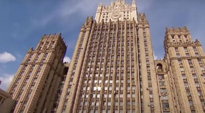 МИД РФ вызвал американских дипломатов из-за заявления советника президента США об ударах по России