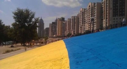 Киев намерен переименовать неподконтрольные ему населённые пункты в Донбассе и Крыму