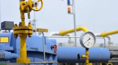 Rusya Dışişleri Bakanlığı, Rusya'nın gaz arzı konusundaki yükümlülüklerini Ukrayna gaz iletim sistemi olmadan yerine getirebileceği konusunda uyardı.