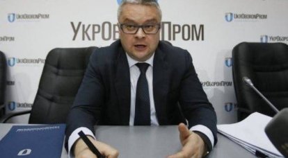 Гендиректор «Укроборонпрома» уходит в отставку