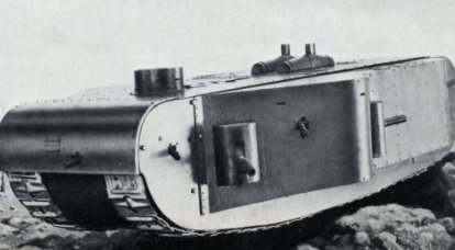 Сверхтяжелый танк "K-Wagen" ("Колоссаль")