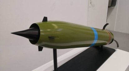 Le concept de missile actif 155-mm de Nammo
