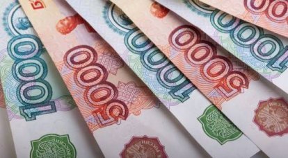 LPR passa finalmente al rublo russo