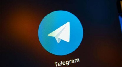 ФСБ выиграла в Верховном суде у Telegram