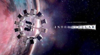 Interstellar: en el camino a las estrellas.