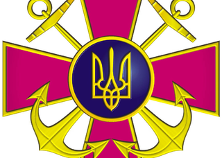 L'état et les perspectives de développement des forces navales de l'Ukraine (2013)