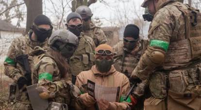 Einzelheiten zum Angriff der russischen Streitkräfte auf den Standort der Aufklärungskompanie der 3. Brigade der Streitkräfte der Ukraine in Nowogrodowka sind bekannt geworden