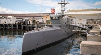 Ради необитаемых платформ ВМС США готовы поступиться многим