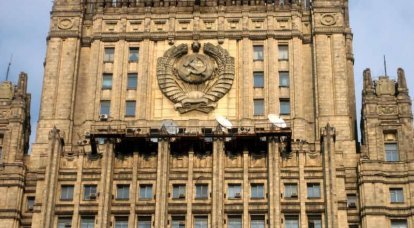 МИД РФ: гуманитарное бедствие в Донбассе – дело подконтрольного Америке Киева