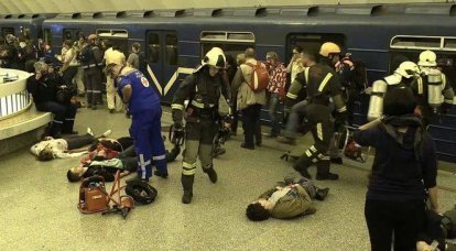 A mídia chama o nome da pessoa por trás do ataque terrorista no metrô de São Petersburgo