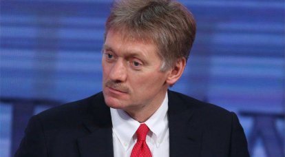 Dmitry Peskov: "Se eu tivesse feito tal declaração ao Presidente dos Estados Unidos, teria sido demitido"
