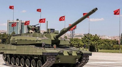 Турецкий танк Altay подбит санкциями