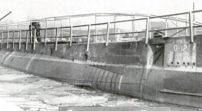 Исследовательская подводная лодка Nautilus (США)