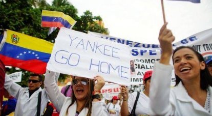 Станет ли Венесуэла следующей жертвой насильственной смены режима?