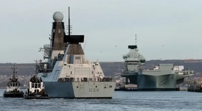 Marinha Real. Diferença entre gerações