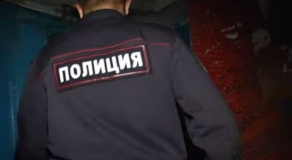 An explosion occurred in Melitopol, a police officer was injured