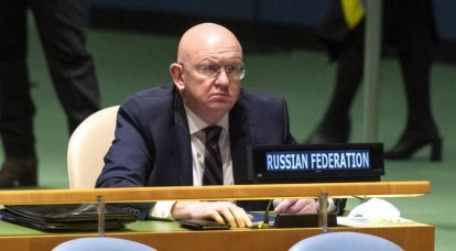 संयुक्त राष्ट्र में रूस के स्थायी प्रतिनिधि ने यूक्रेन में संघर्ष के समाधान के लिए मुख्य स्थितियों में से एक कहा