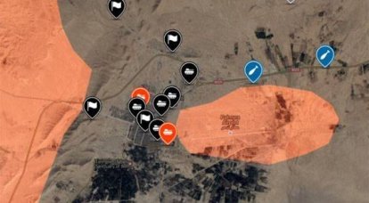 Media: LIH again in Palmyra