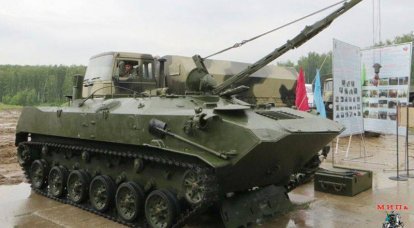 Armored recovery vehicle BREM-D