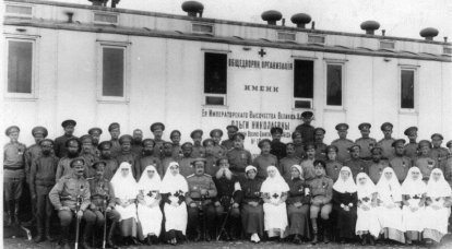 Санитарный поезд ее императорского высочества великой княжны Ольги Николаевны. 1914-1917