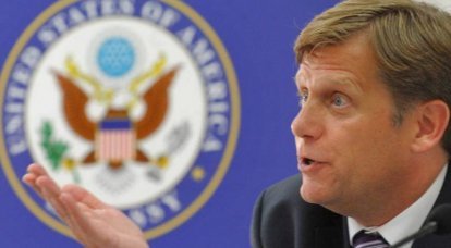 McFaul accuse la Russie aujourd'hui