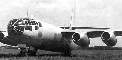 Бомбардировщик Ил-22