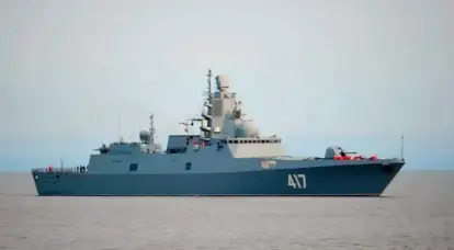 Карибский не-кризис: как вернуть уважение Запада к кораблям ВМФ РФ