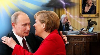 Европа против Америки: «нет» Трампу и войне, «да» дружбе с Россией!