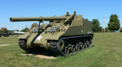 Самоходная артиллерийская установка M40 Gun Motor Carriage (США)