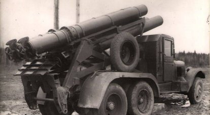 Mortar KS-108