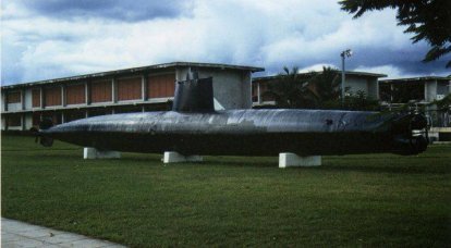 Сверхмалые подводные лодки типа «C» (Япония)