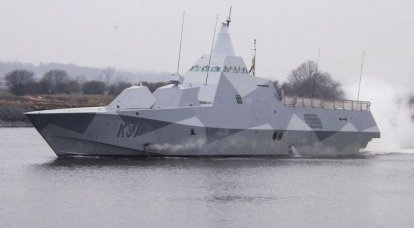 Corvettes du projet Visby (Suède)