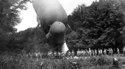 Aerostat. 제 1 차 세계 대전의 발명품