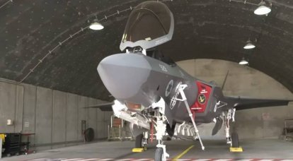 F-15I-Jäger könnten bei israelischen Einkäufen die F-35 ersetzen