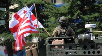 Die Medien schlugen Trump vor, Nein zu Georgiens NATO-Beitritt zu sagen