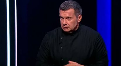 Соловьёв: Это вам не Киев, мы свою страну и свой город не отдадим