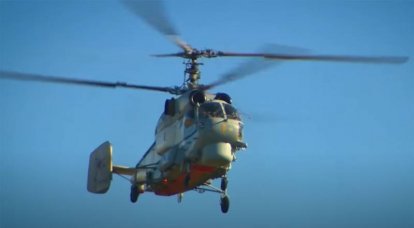 Korsanlar, Rus deniz piyadelerine ait bir helikopterin ortaya çıkmasıyla Afrika kıyılarında kaçırılan bir konteyner gemisinden kaçtı.
