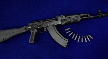 «Калашников» представил новое ружье TG2