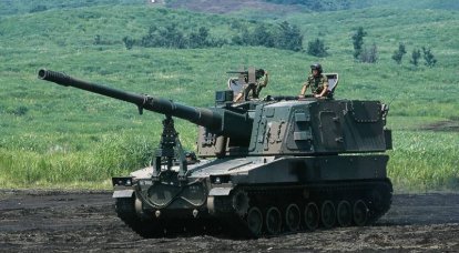 Installation d'artillerie automotrice "Type 99" (Japon)