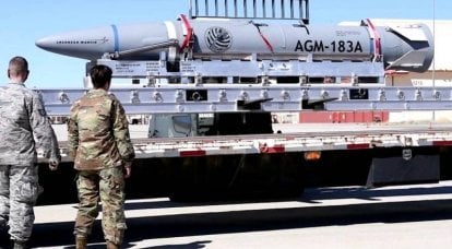AGM-182A HACM ו-AGM-183A ARRW - תקוות חדשות עבור הפנטגון