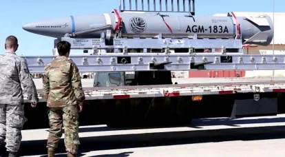 AGM-182A HACM és AGM-183A ARRW – új remények a Pentagon számára