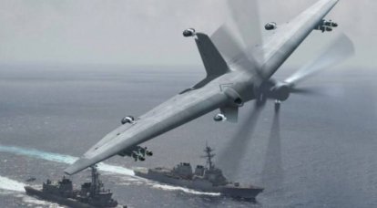 В США разрабатывается «тейлситтер» – дрон вертикального взлета и посадки на хвост