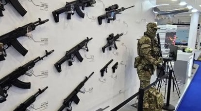 מוצרים חדשים רוסיים בתערוכת ההגנה העולמית 2024