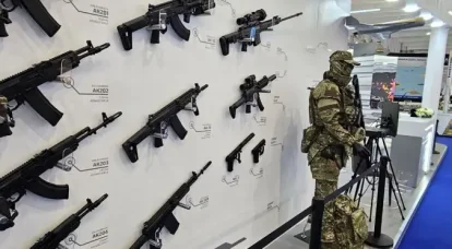 Russian new products at the World Defense Show 2024