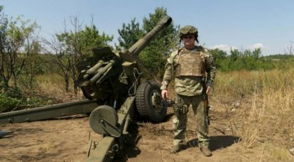Американский институт изучения военных конфликтов: Силы РФ решили атаковать Авдеевку в лоб