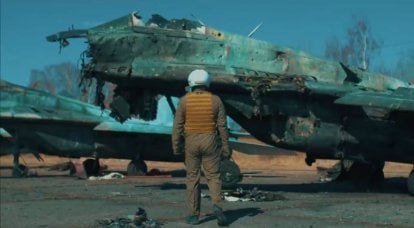 Kup mi projekt myśliwca: ostatnia nadzieja Ukraińskich Sił Powietrznych
